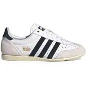 Adidas Originals Baskets basses 'Japan' or / gris clair / noir / blanc
