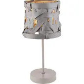 Globo Lighting 15224T - lampe de table SALVADOR 1xE14/40W/230V