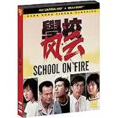 Import School On Fire Blu-ray 4K Ultra HD