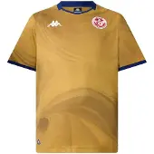 Kappa 2025-tunisia Third Short Sleeve T-shirt Marron M Homme