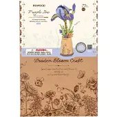 Rowood Puzzle 3D en bois Iris Violet