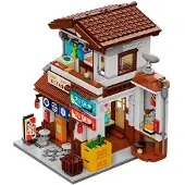Cada C66014W Cantine de style japonais C66014W