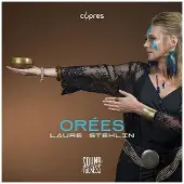 OUTHERE Stehlin / Stehlin - Orees [Compact Discs]