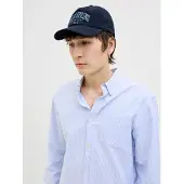 Jack & Jones Casquette 'JACPalme' bleu / bleu nuit / blanc
