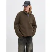 Jack & Jones Pull-over marron