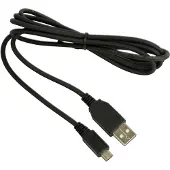 Jabra YOU'RE ON Jabra LINK Micro USB-Anschlusskabel 150cm