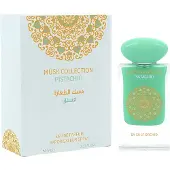 Gulf Orchid Pistachio Eau de Parfum 60 ml