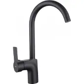 Mexen Mitigeur d'évier Ebro noir (671500-70)