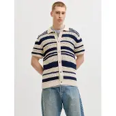 Jack & jones Premium Vestes en maille 'Bluhamilton' beige / bleu