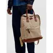Jack & Jones Sac à dos 'JACPASCAL' beige / marron