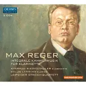 Ginza.se Complete Chamber Music For Clarinet