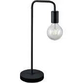 TRIO Lampe de table Diallo 51 cm noir