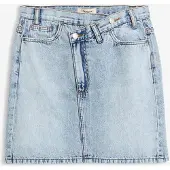 Bonprix Jupe en jean à fermeture décalée asymétrique