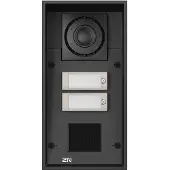 2N Telecommunications 2N IP Force - 2 boutons, compatible avec un lecteur de cartes, haut-parleur 10 W inclus