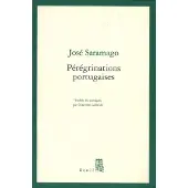 Seuil Pérégrinations portugaises