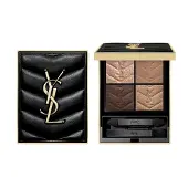 Yves Saint Laurent - Couture Mini Clutch Palette De Fards Paupi Res