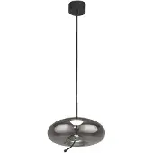 Searchlight Lampe suspendue Verre Lisbon noir avec verre rond fumé