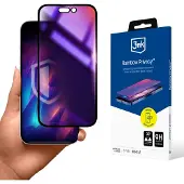 3mk Protection Rainbow Privacy pro Apple iPhone 16 (Apple iPhone 16), Téléphone portable : film de protection, Transparent, Multicolore