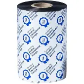 Brother Rouleaux Enregistreurs de marque modèle 8 ROULEAUX DE RIBBON CIRE-RÉSINE STD