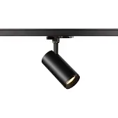 SLV Railspot 3-phasé Numinos M Dali noir 3000K - 24 deg