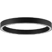 Nova Luce Plafonnier STING