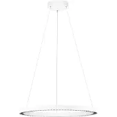 Lyora Suspension ronde Deos blanc