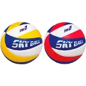 Mandelli Sport One Sky Ball Volleyball Golden Golden One Size