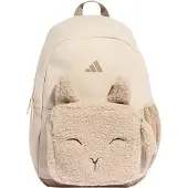 Adidas Sac à dos de sport marron / noisette