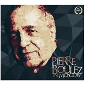Cd Pierre Boulez In Moscow