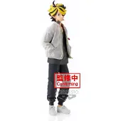 Bandai Tokyo Revengers Kazutora Hanemiya Figure Jaune Enfants