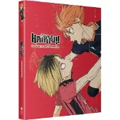 Crunchyroll Haikyū !! La guerre des poubelles Le film Blu-ray
