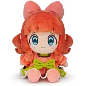 Youtooz Peluche Fluffy Paradise Nefertima, 22 cm