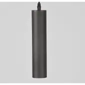 Label51 Lampe à suspension GU10 noire Ferroli