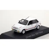 Norev - 1/43 - Citroen Visa 1000 Pistes - 1983 - 150941-