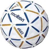 Molten Compet D60 Pro Football Ball 2