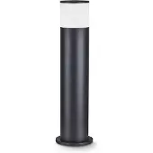 Nedis Smartlife Wall Lamp Argenté