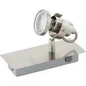 Eglo Applique murale LED Tukon 3
