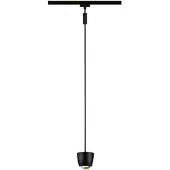 Paulmann URail Pendel Tyros Zigbee (360 lm)