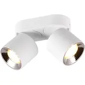 TRIO Spot Guayana blanc 2xGU10x10W en métal, dimensions : 12x18x8,7 cm, IP20,