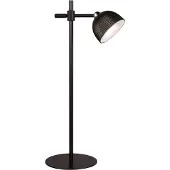 TRIO Lampe multifonctionnelle Maxima noir