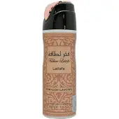 Lattafa Fakhar Femme Déodorant spray 200 ml