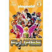 Playmobil Series 2 Orange 1 Figure Blind Bag Set