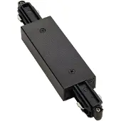 SLV Noir Connector 1-Fase connecteur électrique longitudinal avec option d'alimentation