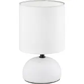 TRIO Lampe de table en céramique LUCI Blanc Abat-jour rond en tissu blanc Ø14cm