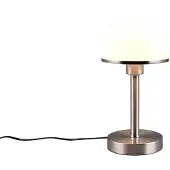TRIO Lampe de table JOOST II argent-blanc 1xE14x40W en métal, dimensions : 39x19x19 cm, IP20,