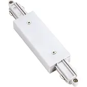 SLV Connecteur longitudinal pour rail conducteur HT monophasé, blanc, avec possibilité d'alimentation