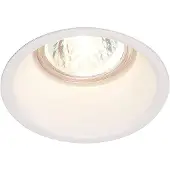SLV Spot encastrable Horn GU10 blanc