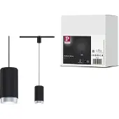 Paulmann URail Pendule Corus