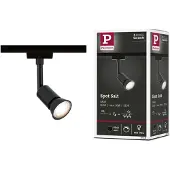 Paulmann Spot LED URail, modèle Salt