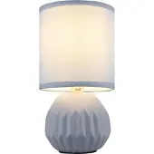 Globo Lampe de table, céramique, textile, bleu, H 23 cm